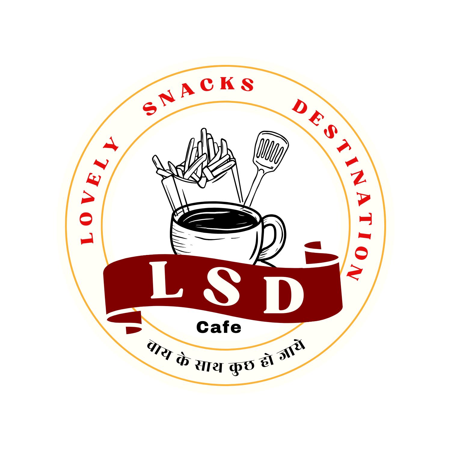 LSD Cafe logo
